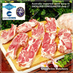 Lamb collar SHOULDER FOREQUARTER BONE-IN frozen CHOPS 1cm 3/8" (price/pack 600g 3-4pcs) brand Wammco / Midfield / WhiteStripe